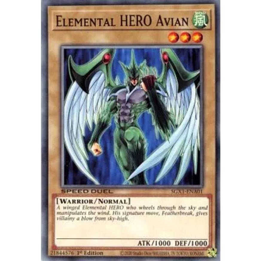 遊戯王 SGX1-ENA01 E・HERO フェザーマン Elemental HERO Avian