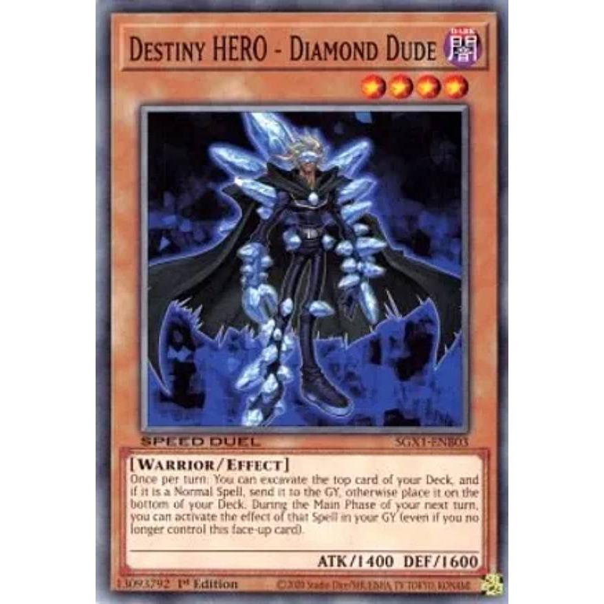 遊戯王 D－HERO ダイヤモンドガイ アジアレリーフ 【公式通販】