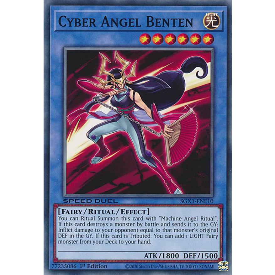 遊戯王 SGX1-ENE10 サイバー・エンジェル−弁天− Cyber Angel Benten