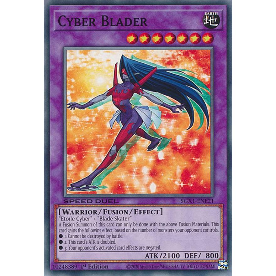 サイバーブレイダー イタリア版 1st レリーフ 遊戯王 SGX1-ENE21 サイバー・ブレイダー Cyber Blader (英語版 1st