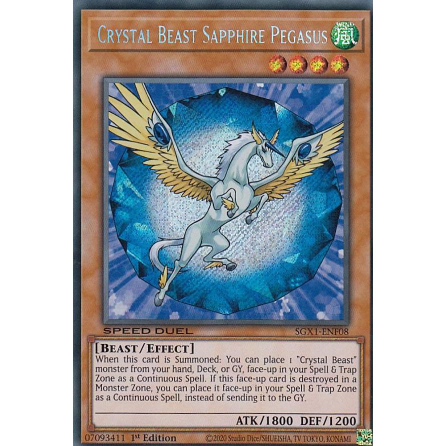 遊戯王 SGX1-ENF08 宝玉獣 サファイア・ペガサス Crystal Beast