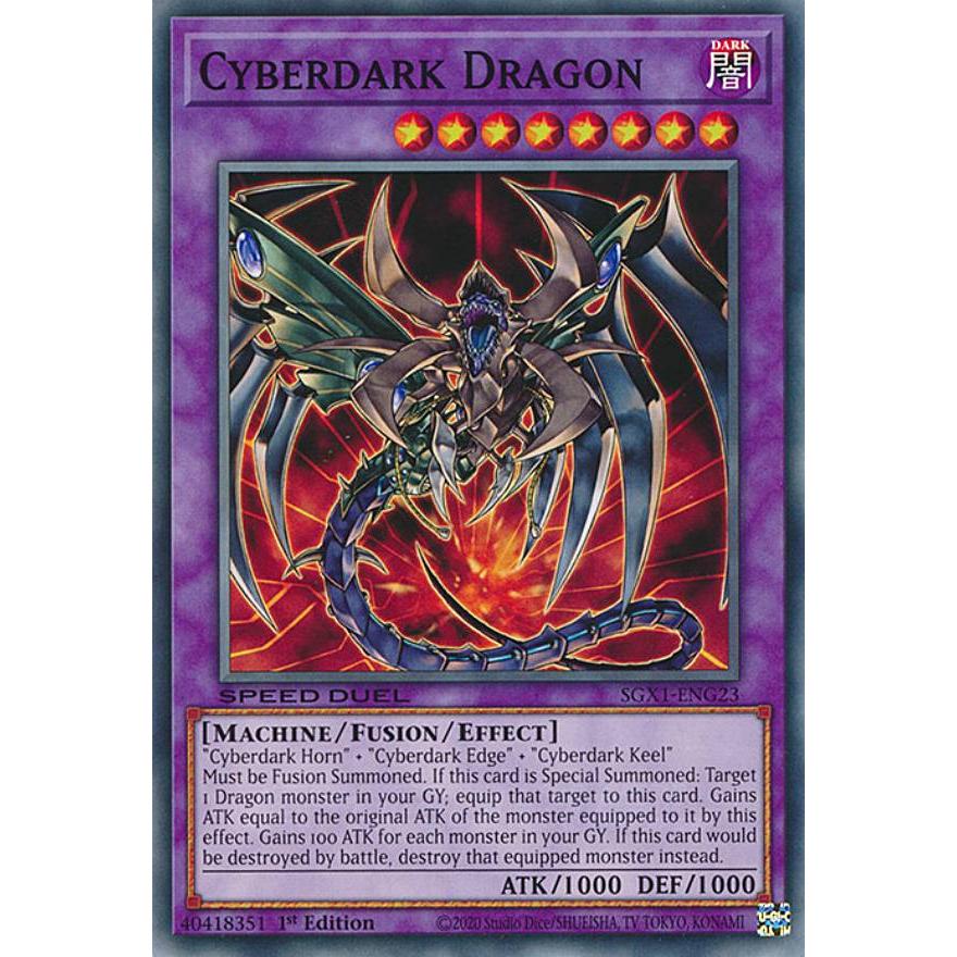 遊戯王 SGX1-ENG23 鎧黒竜−サイバー・ダーク・ドラゴン Cyberdark