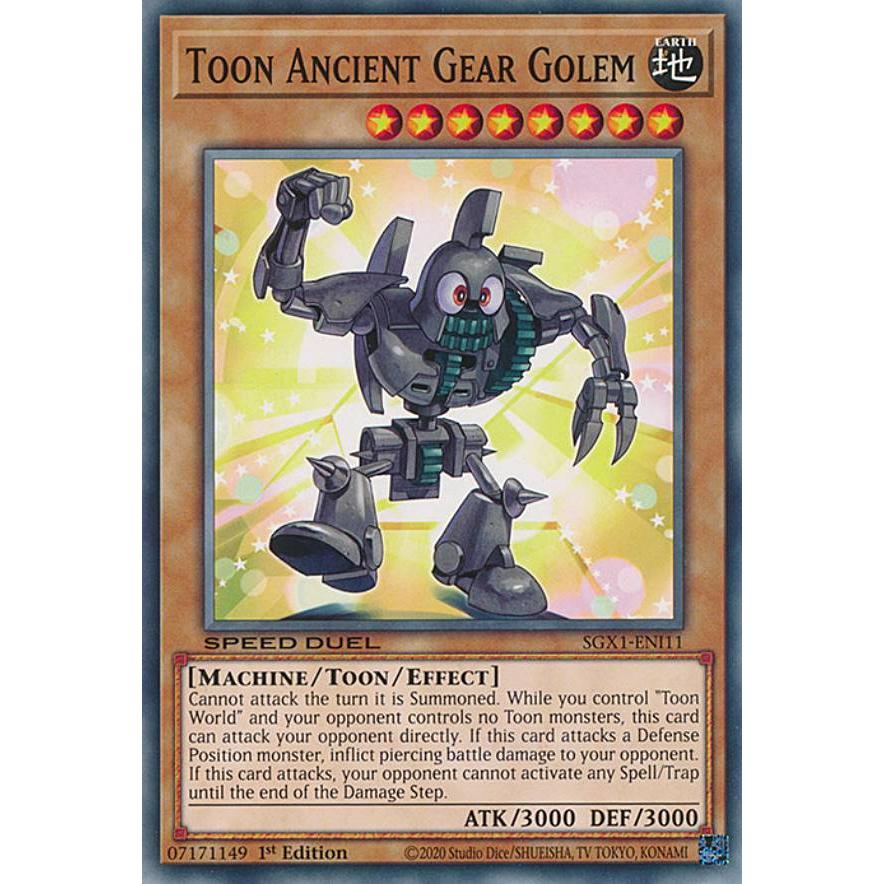 アンティークギアゴーレム 韓国プレイマット　未開封 遊戯王 SGX1-ENI11 トゥーン・アンティーク・ギアゴーレム Toon