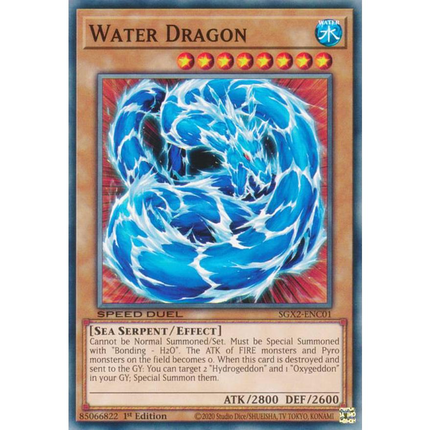 遊戯王 SGX2-ENC01 ウォーター・ドラゴン Water Dragon (英語版 遊戯王 SGX2-ENC01 ウォーター・ドラゴン Water Dragon (英語版