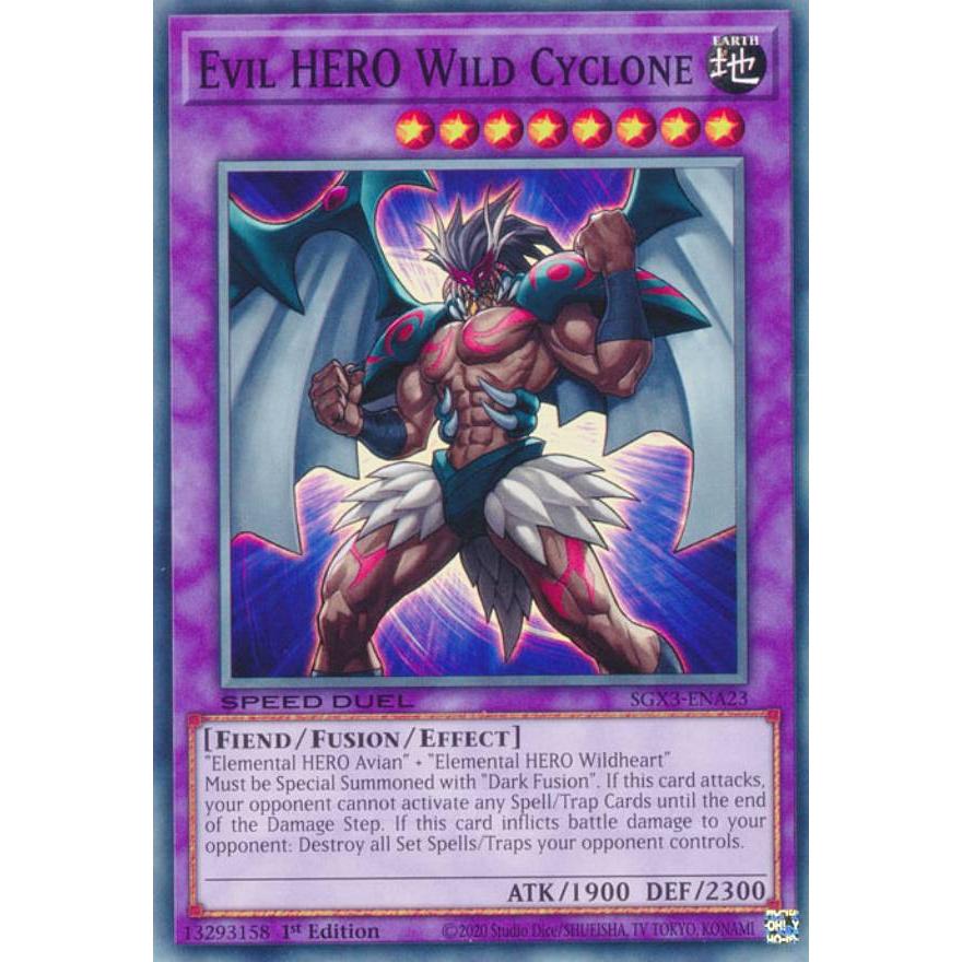 遊戯王 SGX3-ENA23 E−HERO ワイルド・サイクロン Evil HERO Wild Cyclone (英語版 1st ...