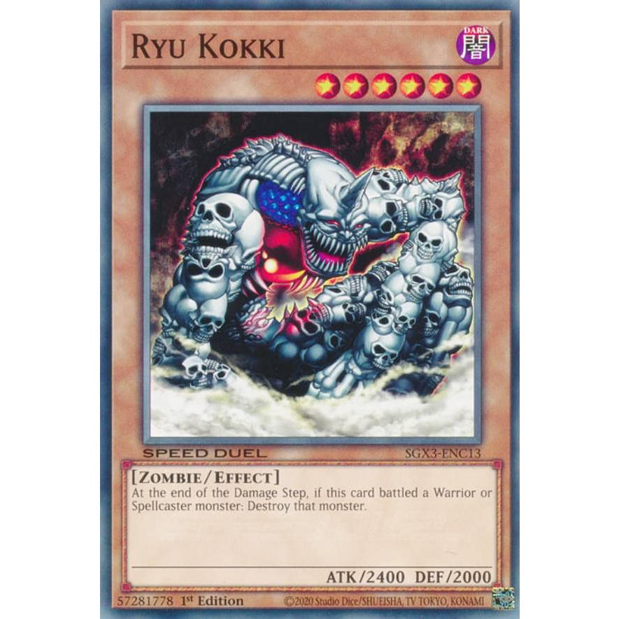 遊戯王 SGX3-ENC13 龍骨鬼 Ryu Kokki (英語版 1st Edition ノーマル 