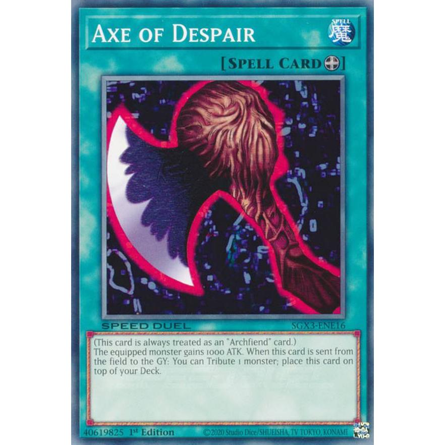 遊戯王 SGX3-ENE16 デーモンの斧 Axe of Despair (英語版 1st