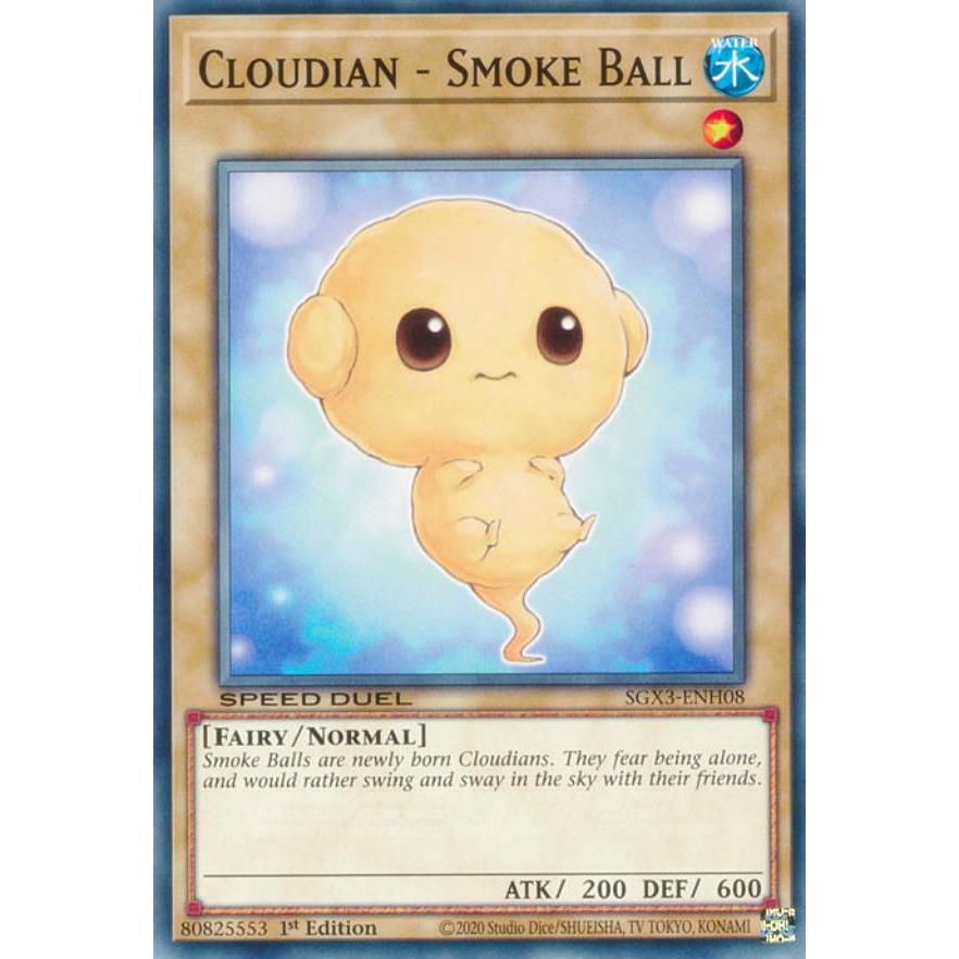 遊戯王 SGX3-ENH08 雲魔物−スモークボール Cloudian - Smoke Ball