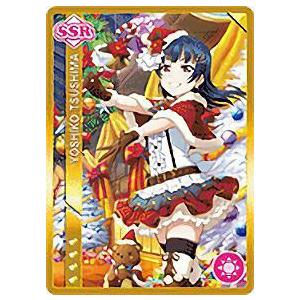 ラブライブ！ SIC EX14-042 津島 善子 (HR ハイパーレア) スクール ラブライブスクールアイドルコレクション津島善子SP SEC