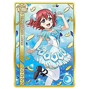 ラブライブ！ SIC EX14-060 黒澤 ルビィ (SP スペシャル) スクール