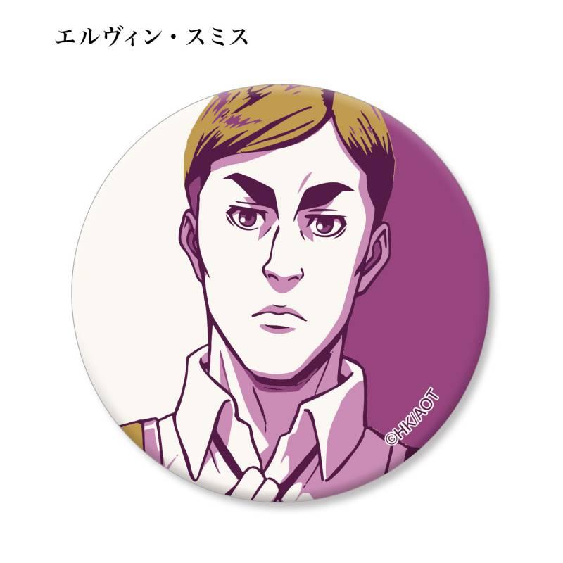 進撃の巨人 エルヴィン・スミス 缶バッジ エルヴィン・スミス】進撃の巨人 トレーディング缶バッジ カラー