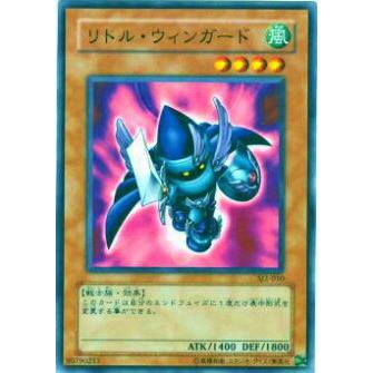 【プレイ用】遊戯王 SJ2-010 リトル・ウィンガード(日本語版 ノーマル) 【中古】 | 