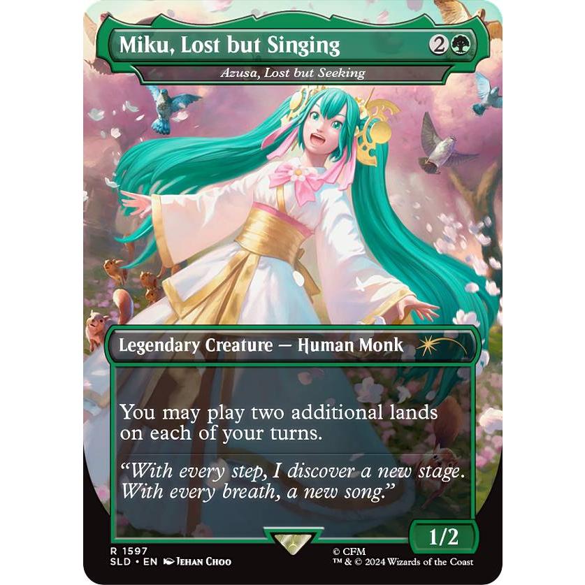 マジックザギャザリング SLD JP 1597 迷える探求者、梓 (英語版 レア