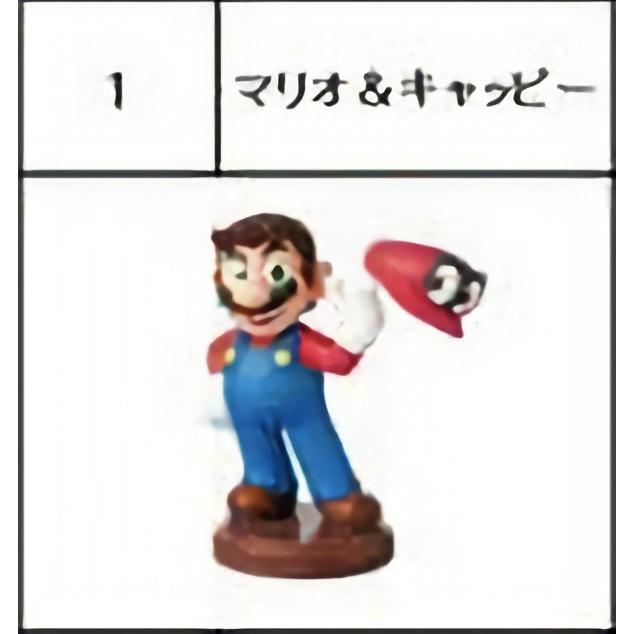 1 マリオ キャッピー チョコエッグ スーパーマリオ オデッセイ Smott01 トレカショップ Lead 通販 Yahoo ショッピング