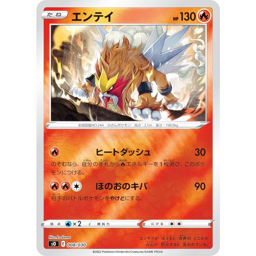 ヴァンガード レザエル デッキ SR以上多数 デッキコード「3DUZ5」のデッキ | DECK LOG（デッキログ）