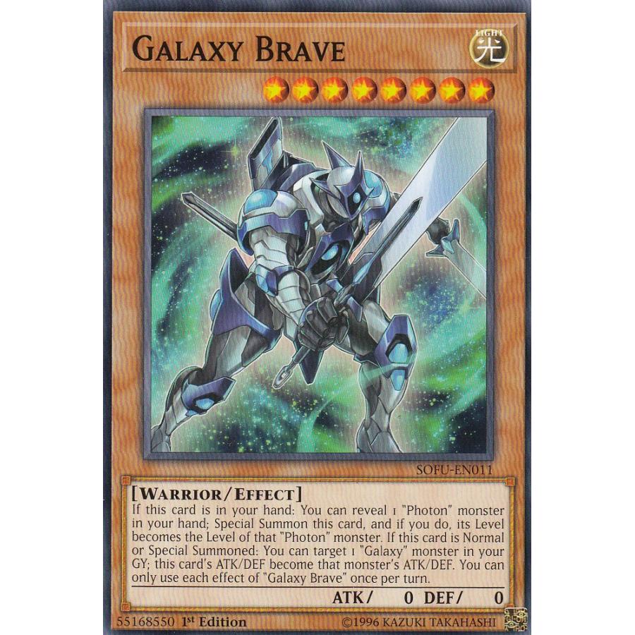 遊戯王 Sofu En011 銀河剣聖 Galaxy Brave 英語版 1st Edition ノーマル Soul Fusion Pack Soulentt011 トレカショップ Lead 通販 Yahoo ショッピング