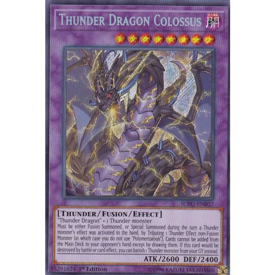 遊戯王 SOFU-EN037 雷神龍−サンダー・ドラゴン Thunder Dragon Titan