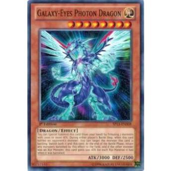遊戯王 英語版 SP13-EN008 銀河眼の光子竜 Galaxy-Eyes Photon Dragon 
