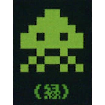 SQUID (緑)】スペースインベーダー ガチャマグネット : トレカショップ