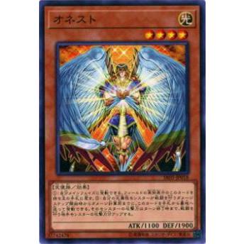 【プレイ用】遊戯王 SR05-JP018 オネスト(日本語版 ノーマル)【中古】 | 