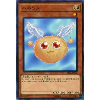 【プレイ用】遊戯王 SR05-JP024 ハネワタ(日本語版 ノーマル)【中古】 | 