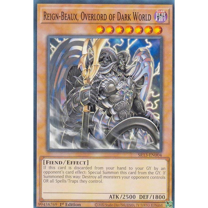 遊戯王 暗黒界の魔神 レイン 英語版 レリーフ 1st