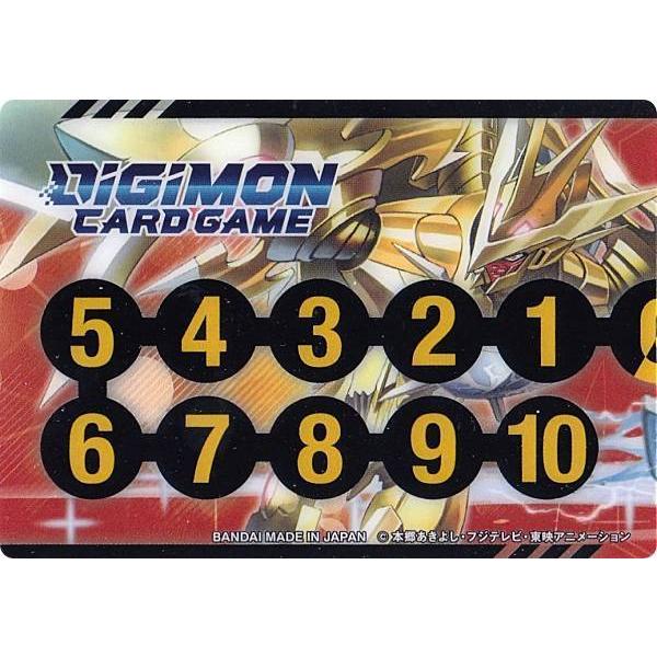 デジモンカードゲーム [メモリーゲージ/デュランダモン/プラスチック製
