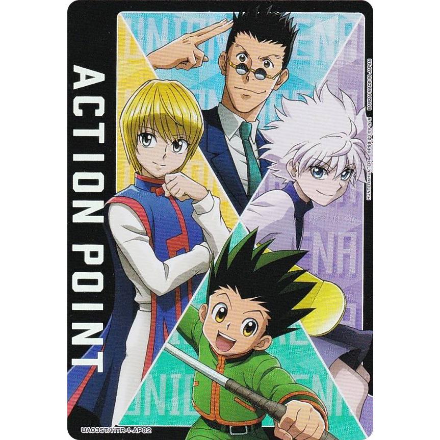 HUNTER × HUNTER ユニオンアリーナ R SR R星1 パラレル SR仕様/パラレル】ユニオンアリーナ UA03ST/HTR-1-AP02 [アクション