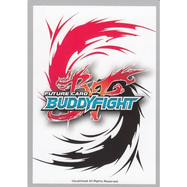 バディファイト S-UB-C02/SR07 “豚骨しょうゆ姉御肌”宇田川巴 (スーパーレア) BanG Dream! ガルパ☆ピコ | 