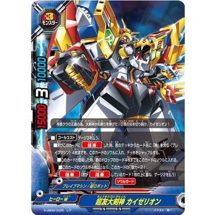 バディファイト カードリスト ｜ フューチャーカード バディファイト公式サイト