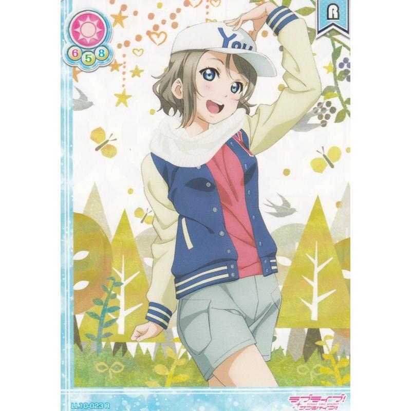 ラブライブ！スクールアイドルコレクション LL10-023 渡辺曜（R レア 