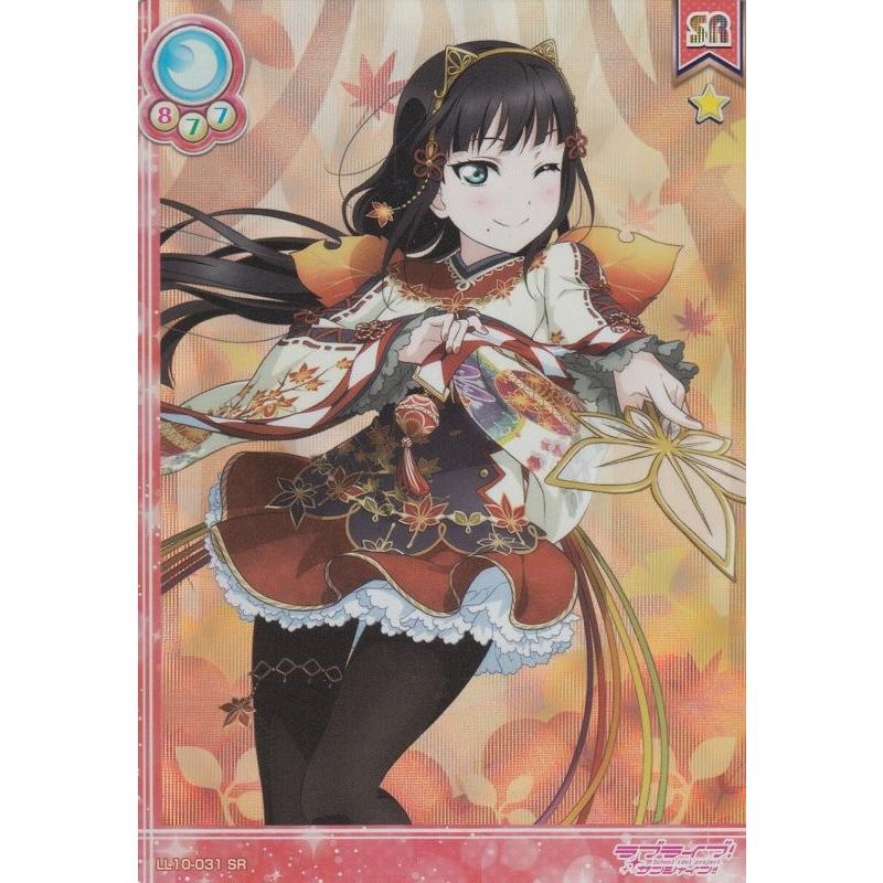 ラブライブ スクコレ スクフェス特待生勧誘ボックス 黒澤ダイヤ SEC ラブライブ サンシャイン スクコレ 黒澤ダイヤ 南ことり secラブライブ