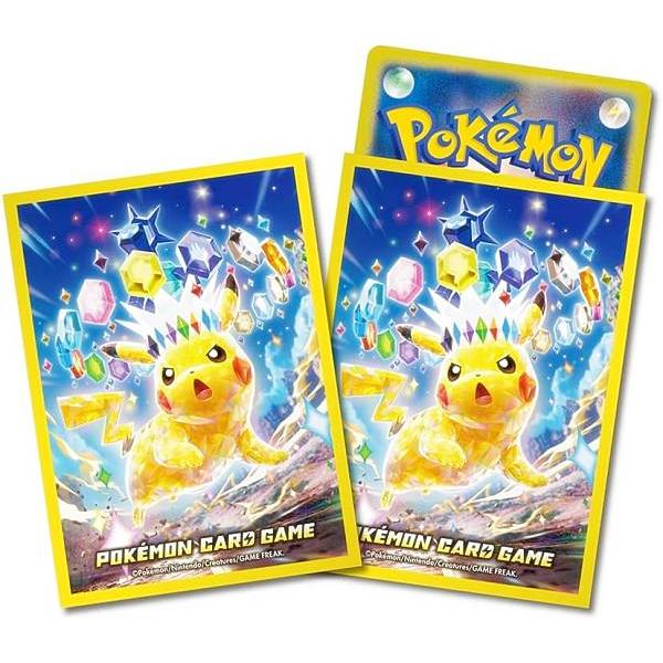 ポケモンカードゲーム [デッキシールド プレミアム・グロス/テラス