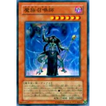 【プレイ用】遊戯王 TAEV-JP025 魔族召喚師(日本語版 スーパーレア)【中古】 | 