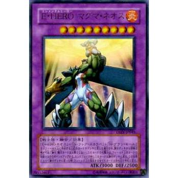 【プレイ用】遊戯王 TAEV-JP043 E・HERO マグマ・ネオス(日本語版 ウルトラレア)【中古】 | 