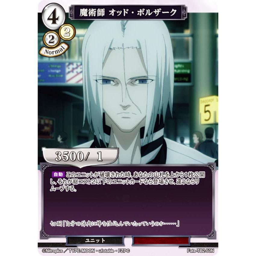 フェイト　SP 2枚 Amazon.com: Max Factory Fate/Zero: Saber PVC Figure (Refined