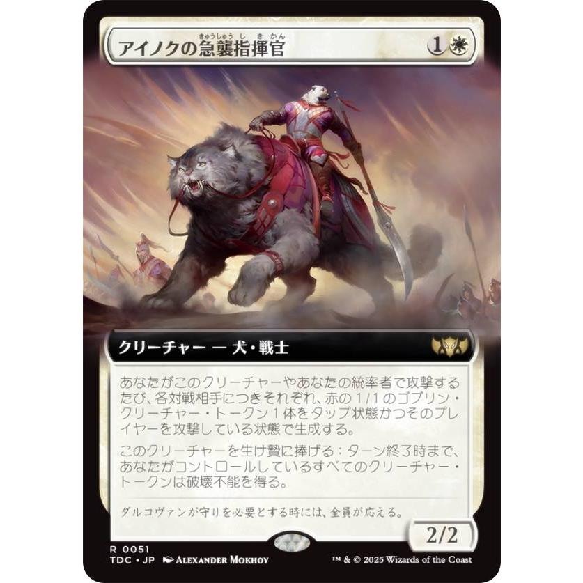 デュエルセット　まとめ売り 竜星の嵐🌪名古屋店🌪✨ 3F売り場＋デュエルスペース32席✨5F