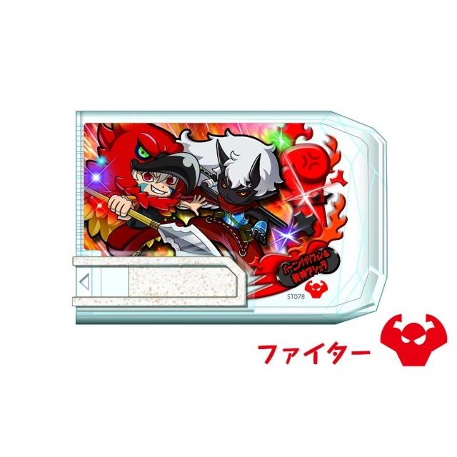 スナックワールド　死神さん　チャップ　デビルボウイ　戦神アシュラ　ドラゴンナイト スナックワールド 死神さん チャップ デビルボウイ 戦神アシュラ