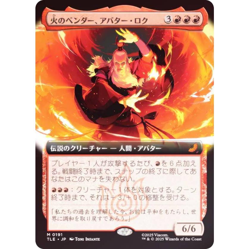 中位の画用紙にマジックで描く‼️　トークアバウトロットインザカラフル。 中位の画用紙にマジックで描く‼️ トークアバウトロットインザカラフル