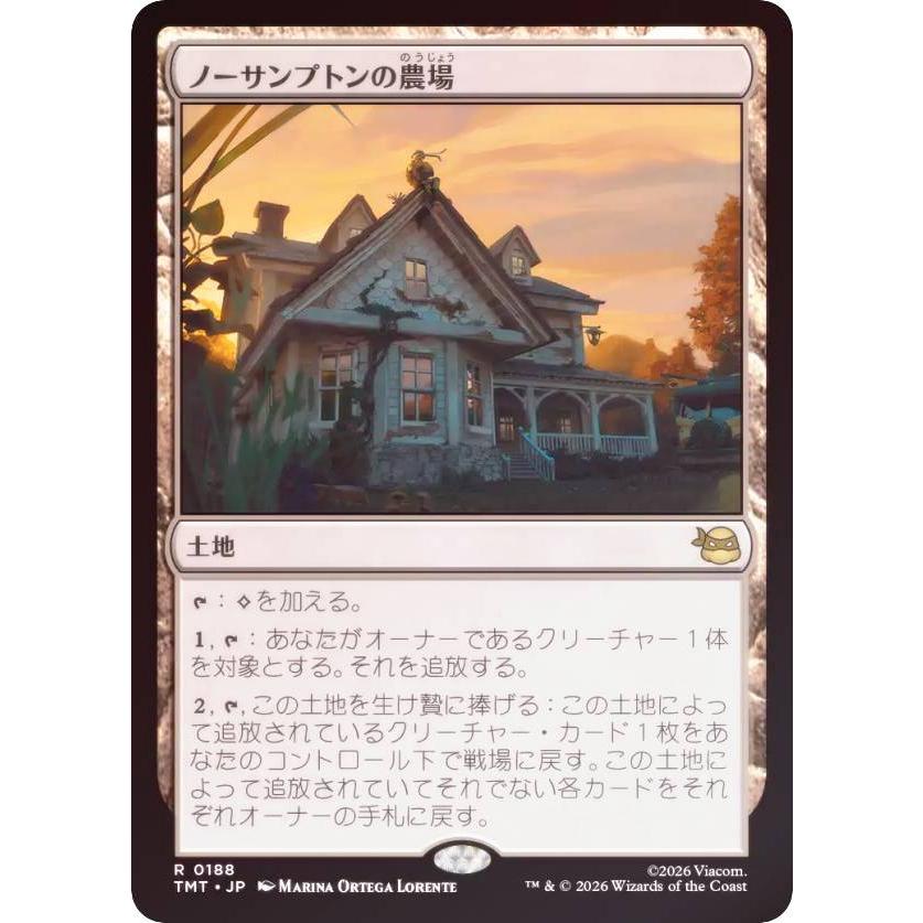 FOIL】マジックザギャザリング TMT JP 0188 ノーサンプトンの農場