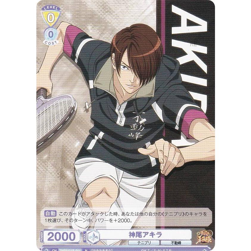 【BGS10 ブラックラベル】ヴァイスシュヴァルツ　KOF アンヘル SP ヴァイスシュヴァルツ【BGS黒10】 KOF アンヘル SP サイン 極美