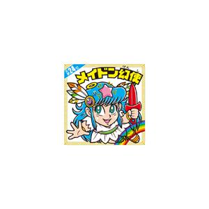 天使だらけシール 天使24位 メイドン幻使 (復刻シール) 】 天使だらけのビックリマン