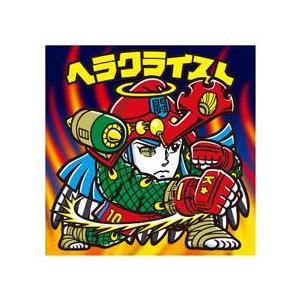 ヘラクライスト 10位 描き下ろし 天使だらけのビックリマン シール Tns2307tt095 トレカショップ Lead 通販 Yahoo ショッピング