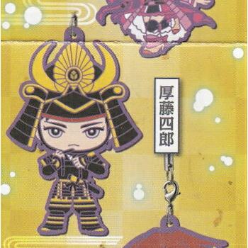厚藤四郎 刀剣乱舞 Online カプセルラバーマスコット 極 其のニ Toukenrubber2tt4 トレカショップ Lead 通販 Yahoo ショッピング