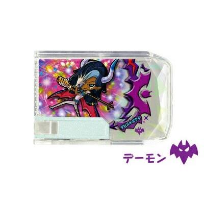 デビル☆ボウイ (GR)】 スナックワールド トレジャラボックス 第