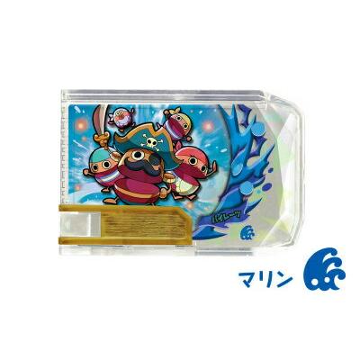 パイレーツ (R)】 スナックワールド トレジャラボックス 第7弾