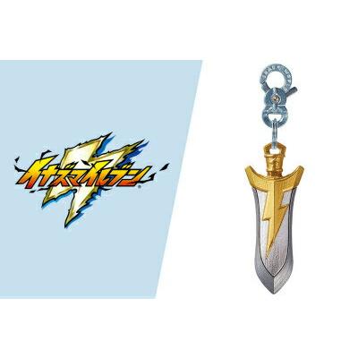 イナビカリブレード (R)】 スナックワールド トレジャラボックス 第7弾
