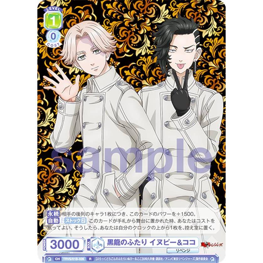 オンラインショップ tomorrowxtogetherver2プラス1500円でver.1同包可 アイドル