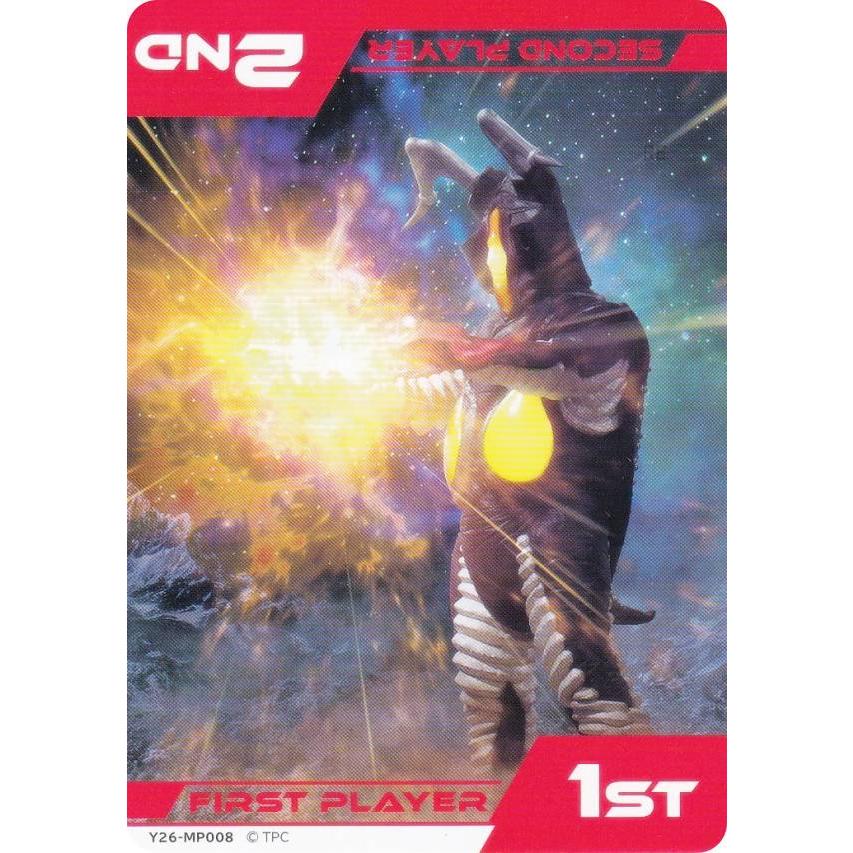 ウルトラマンカードゲーム Y26-MP008 [宇宙恐竜 ゼットン/先手後手