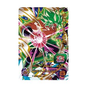 ドラゴンボールヒーローズ Umds2 05 ブロリー ｂｒ ゴッドデッキセット Umds2111912tt5 トレカショップ Lead 通販 Yahoo ショッピング